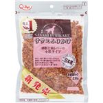 【ペット用】九州ペットフード Q－Pet お買い得 ササミふりかけ 砂肝と鶏レバー 230g