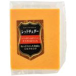 アルティフーズ レッドチェダーブロックカット 70g
