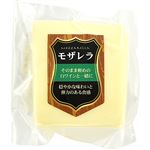 アルティフーズ モザレラブロックカット 70g
