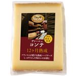 アルティフーズ ヴァーニュコンテ 12ヶ月熟成 80g