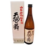 車多酒造 天狗舞 山廃純米酒 720ml 石川 辛口【濃醇】