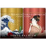 山本海苔店 東京プレミアムおつまみ海苔 2缶セット