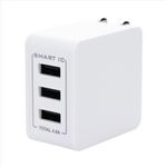 オウルテック USB Type－A 3ポートAC充電器（ホワイト）