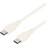 オウルテック 編込シリコンケーブル データ転送 USB Type‐C to USB Type‐C ベージュ