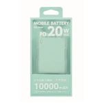 オウルテック 10000mAh モバイルバッテリー アイスブルー