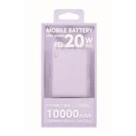 オウルテック 10000mAh モバイルバッテリー ライラックパープル