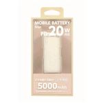 オウルテック 5000mAh モバイルバッテリー ベージュ