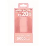 オウルテック 5000mAh モバイルバッテリー サクラピンク