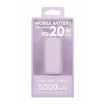 オウルテック 5000mAh モバイルバッテリー ライラックパープル