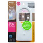 リーベックス LEDセンサーライトマルチ