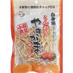竹新 こんがりやきかま明太子味 40g