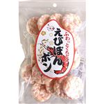 竹新製菓 えびぽんポン 40g