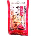 竹新製菓 やきかまのはしっこ明太子風味 70g