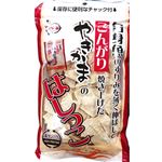 竹新製菓 やきかまのはしっこ 90g