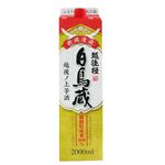 越後桜 白鳥蔵パック 2000ml