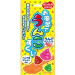 Pirates Factory お風呂でうんこすくい 1セット