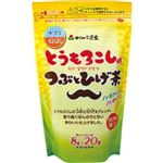 がんこ茶家 とうもろこしのつぶとひげ茶 8g×20