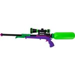 スプラトゥーン2 スプラスコープ ウォーターガン グリーン
