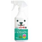 ときわ商会 ひんやりシャツシャワー 北見ハッカの香り 500ml
