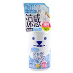 ときわ商会 ひんやりシャツシャワー 500ml