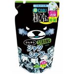 ときわ商会 ひんやりシャツシャワー ストロング ミントの香り つめかえ用 400ml
