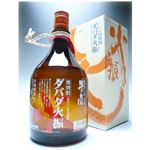 無手無冠 ダバダ火振【栗／25度】 900ml