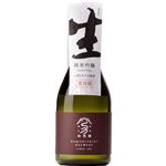 【要冷蔵】加茂錦酒造 加茂錦 純米吟醸封緘生【やや辛口／やや芳醇】 300ml