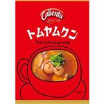 コスモス食品 Calientaトムヤムクン 1食入