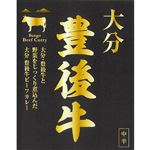 響 大分豊後牛カレー 180g