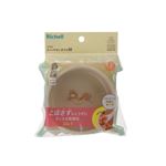 【12ヶ月頃～】リッチェル トライ すくいやすいボウル M
