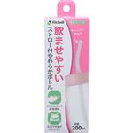 リッチェル 使っていいね！ ストロー付やわらかボトル 200ml 1個