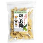 信州物産 畑のお肉ブロックタイプ 100g