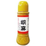 パイアソン 天下一胡麻ドレ 230ml