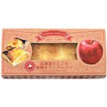 ★ベイクドアルル 北海道りんごの窯焼きアップルパイ 1個