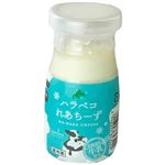 ★ベイクド・アルル ハラペコれあちーず 1個入