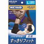 日本シグマックス メディエイド すっきりフィット足首 L