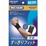 日本シグマックス メディエイド すっきりフィット手首 M