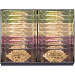 モロゾフ ファヤージュ MO‐1796