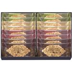 モロゾフ ファヤージュ MO‐1797