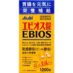 アサヒグループ食品 エビオス錠 1200錠【指定医薬部外品】