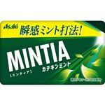 アサヒグループ食品 ミンティア カテキンミント 50粒