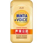 アサヒグループ食品 ミンティア＋VOICE レモンジンジャー 30粒入