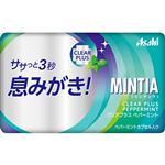 アサヒグループ食品 ミンティア クリアプラスペパーミント 50粒入