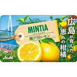アサヒグループ食品 ミンティア 瀬戸田レモン 50粒入