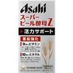 アサヒグループ食品 スーパー ビール酵母 Z 660錠