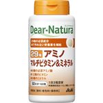 アサヒグループ食品 ディアナチュラ 29種アミノマルチビタミンミネラル 150粒 50日分