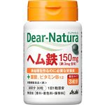 アサヒグループ食品 ディアナチュラ ヘム鉄 30粒 30日分