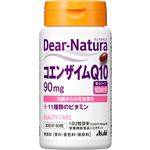 アサヒグループ食品 ディアナチュラ コエンザイムQ10 460mg×60粒