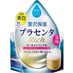 アサヒグループ食品 素肌しずく ゲルSa 200g