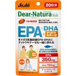 アサヒグループ食品 ディアナチュラスタイル EPA×DHA＋ナットウキナーゼ  80粒